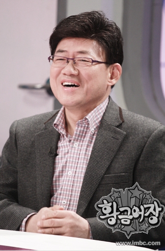 엄용수.jpg